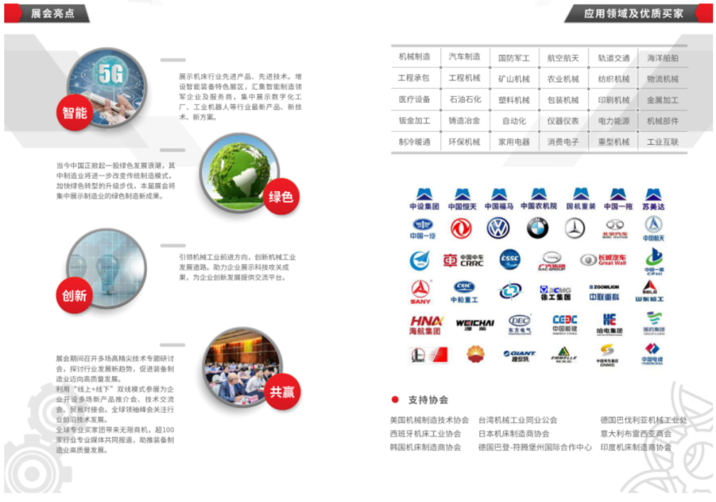 W020220418583588287544.png W020220418583588287544.png